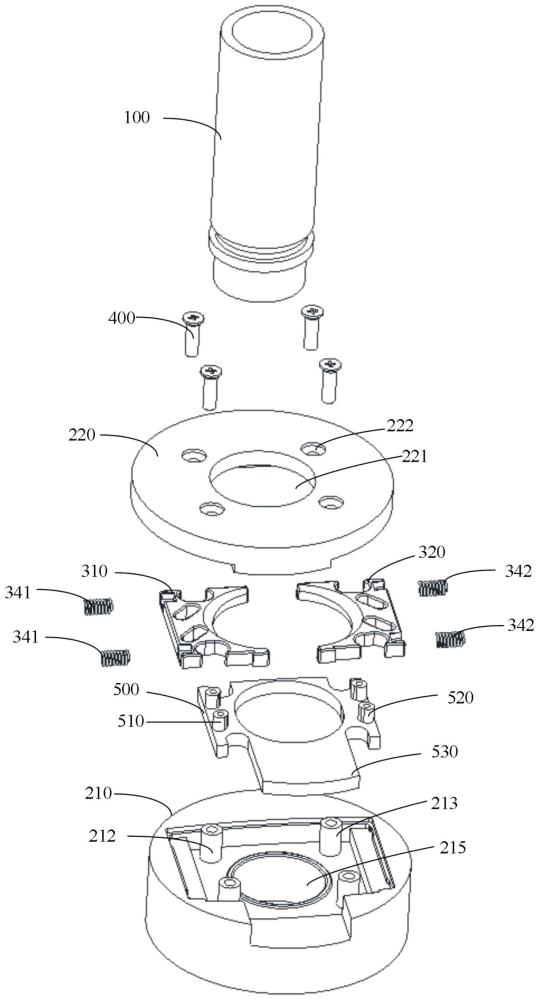 燈具的底座組件及燈具的制作方法