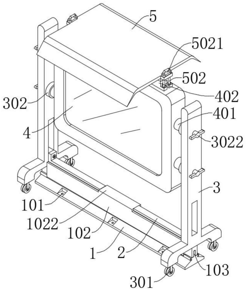 一種滾動式廣告展示欄的制作方法