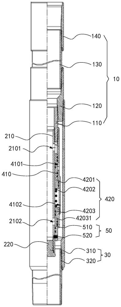 固井用限壓控流器及固井工具的制作方法