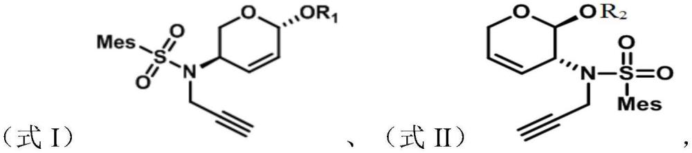 一種光響應降解聚合物及其制備方法
