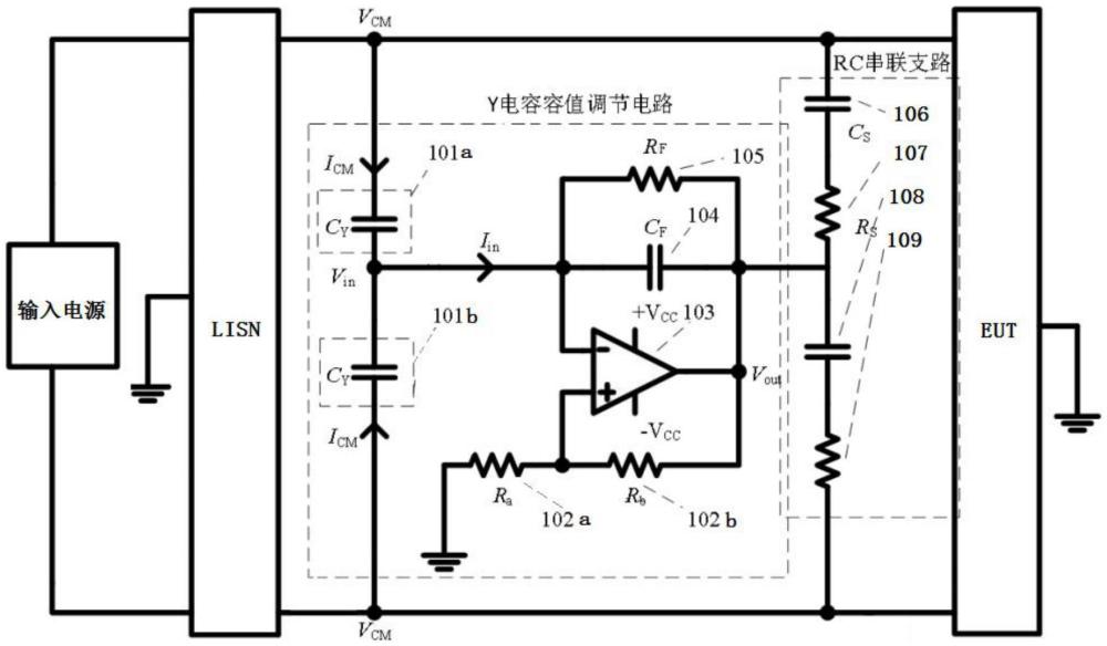 利用弱正反饋調節Y電容容值的電壓檢測電流注入型AEF