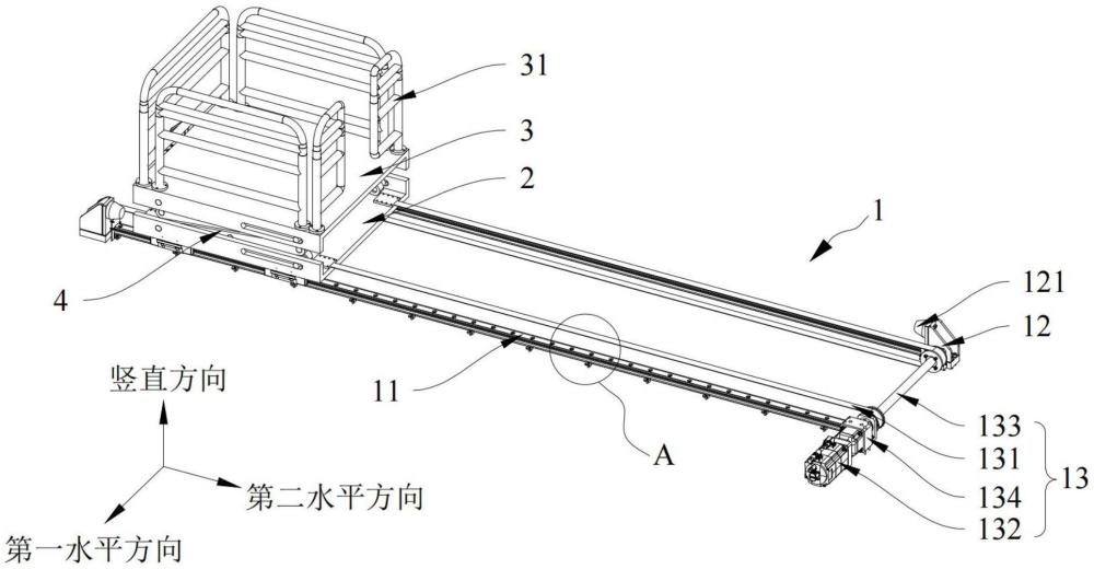 一種檢修升降平臺的制作方法