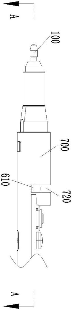 一種電磁筆及電子設備的制作方法