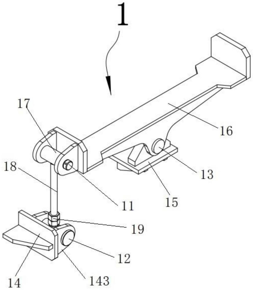 一種盾構皮帶機托舉調整架的制作方法
