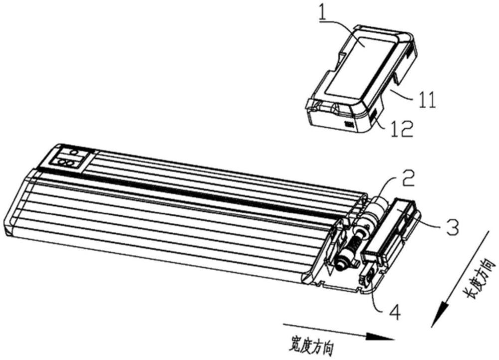 一種超薄型機箱及車位鎖的制作方法