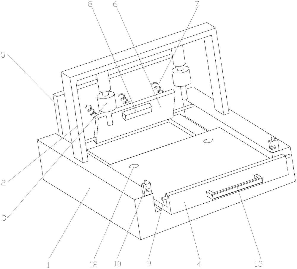 一種絕緣板鉆具的制作方法