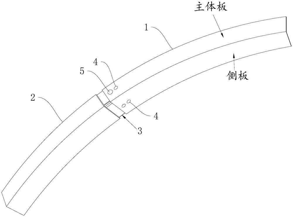 一種汽車A柱加強板結構的制作方法