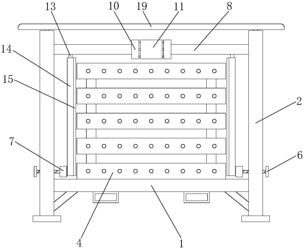 一種建筑預制件周轉固定架的制作方法