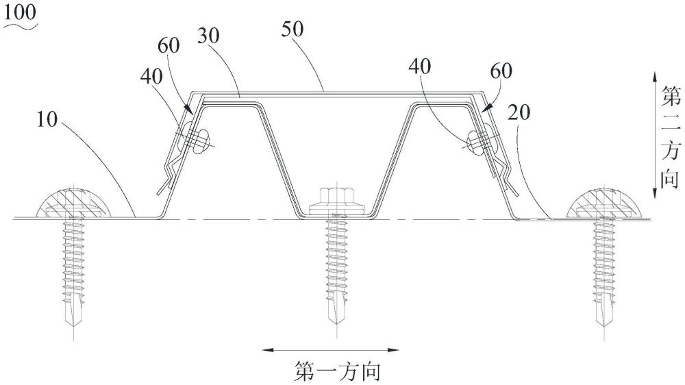 一種建筑光伏一體化組件和光伏系統(tǒng)的制作方法
