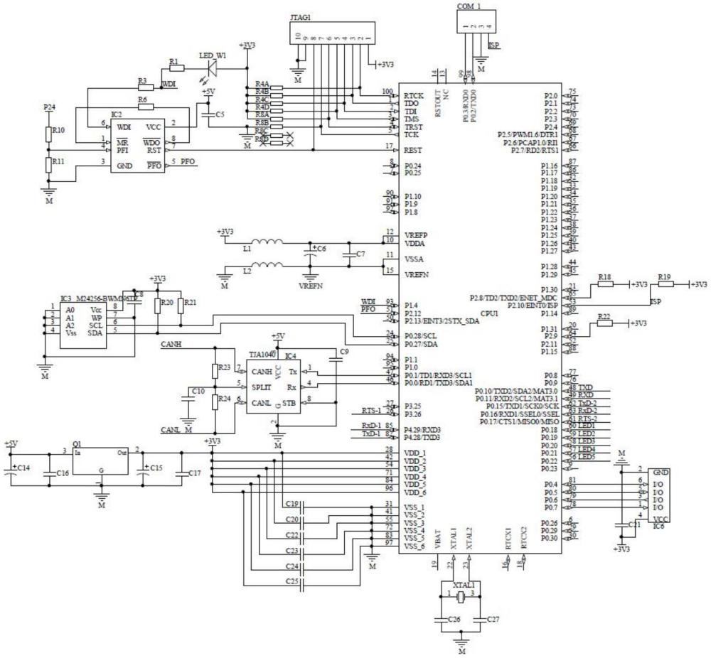 一種智能電動執(zhí)行機構的Modbus總線通訊電路的制作方法