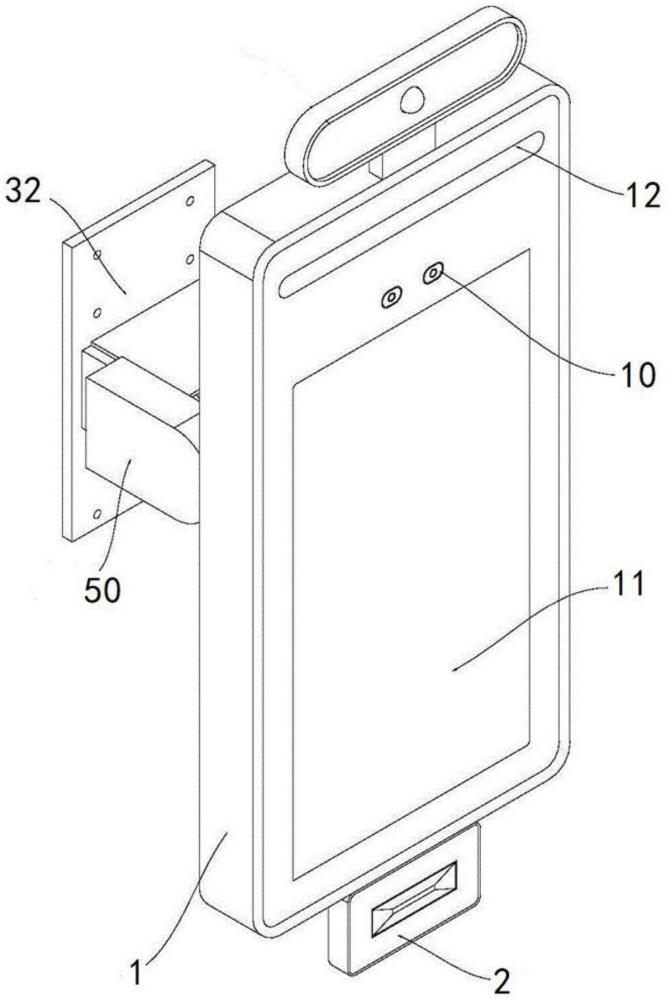 一種智慧機房智能門禁管理設備的制作方法
